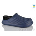 Галоши Lot Shoes